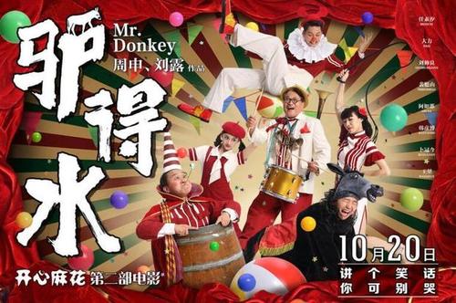 哪里能办日本城西大学文凭毕业证