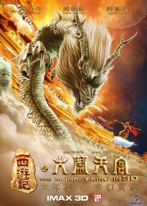 哪里能买到突尼斯签证